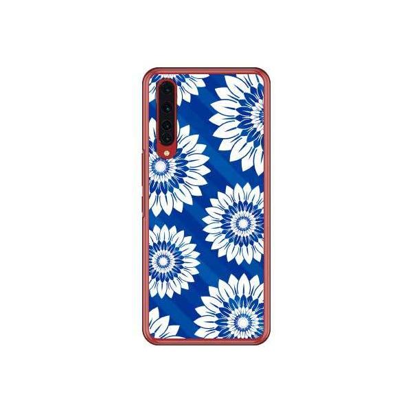 Rakuten BIGiZR01j t[ XgCv u[ X}zP[X (󒍐Y)