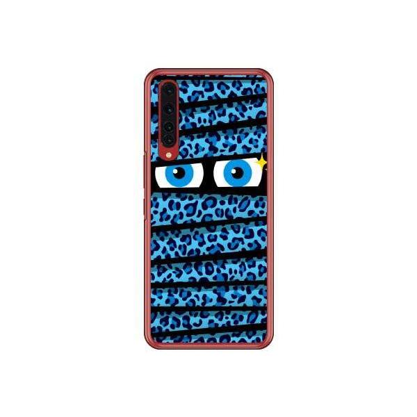 Rakuten BIGiZR01j ~C Ip[hu[ X}zP[X (󒍐Y)