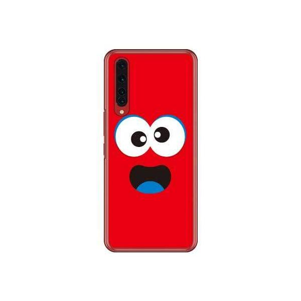 Rakuten BIG�iZR01�j �x�C�r�[�����X�^�[ ���b�h �X�}�z�P�[�X (�󒍐��Y)