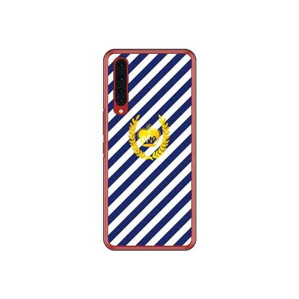 Rakuten BIGiZR01j XgCv u[×zCg X}zP[X (󒍐Y)