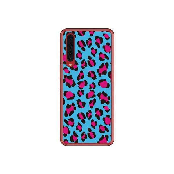 Rakuten BIGiZR01j Leopard u[ X}zP[X (󒍐Y)
