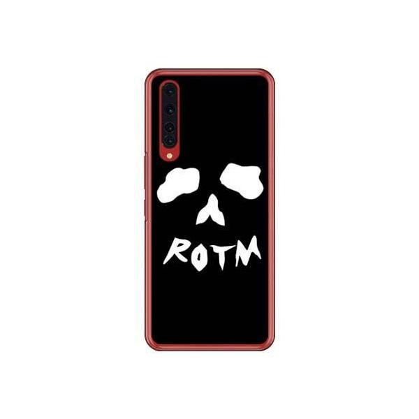 Rakuten BIGiZR01j Face bone ubN X}zP[X (󒍐Y)