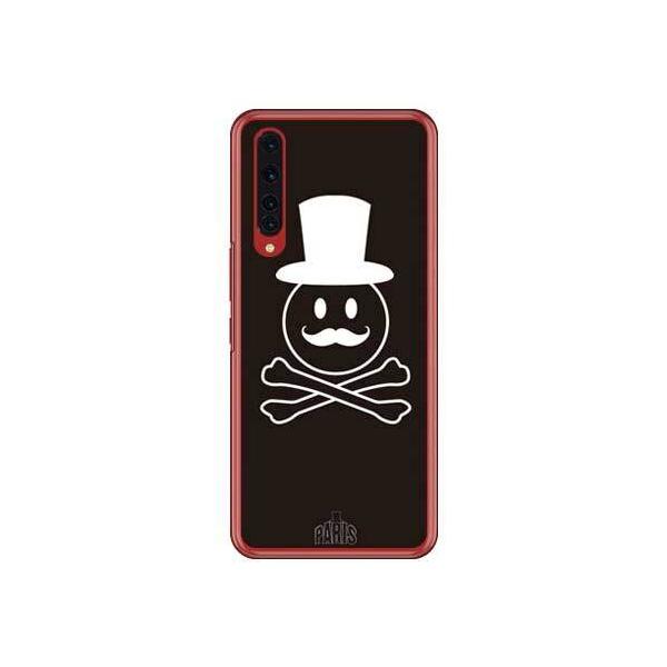 Rakuten BIGiZR01j CodeGC Monsieur ubN X}zP[X (󒍐Y)