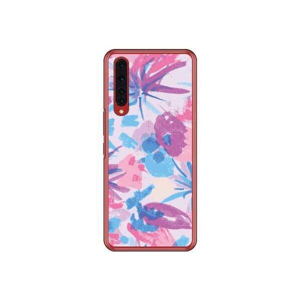 Rakuten BIGiZR01j sNt[Y h[CO X}zP[X (󒍐Y)