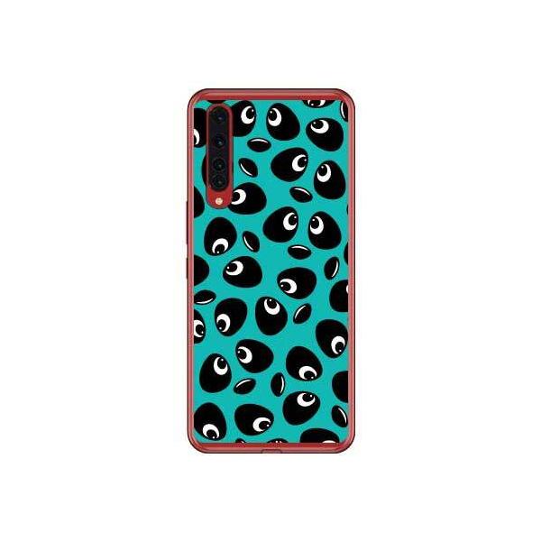 Rakuten BIGiZR01j p_ Gh X}zP[X (󒍐Y)