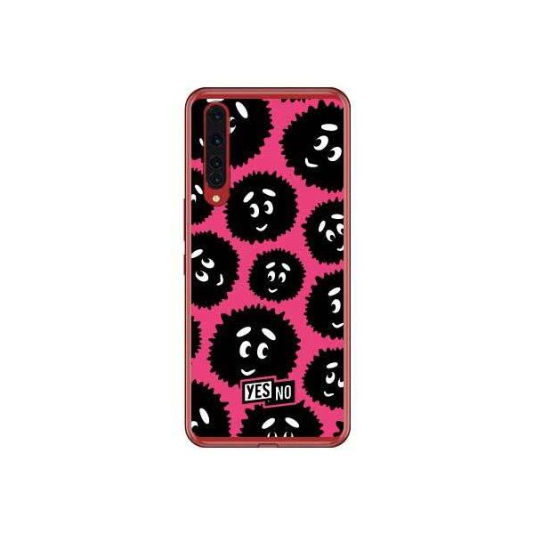 Rakuten BIGiZR01j uCg sN X}zP[X (󒍐Y)