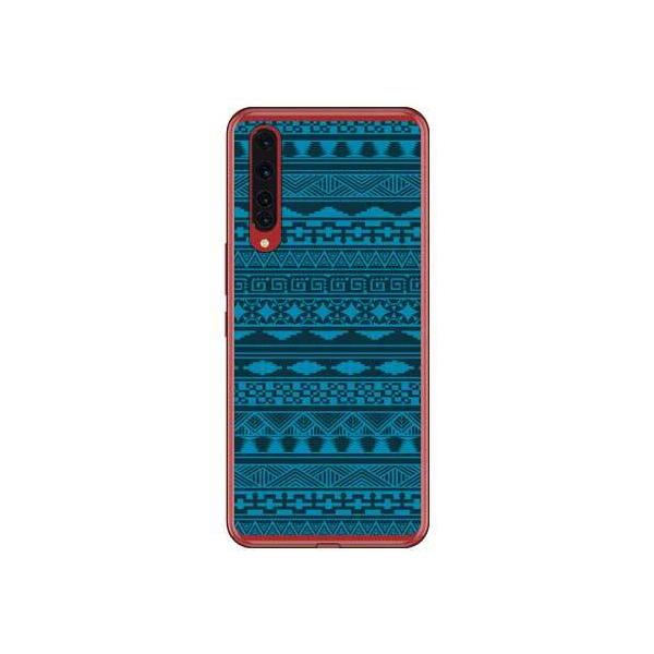 Rakuten BIGiZR01j oeBbN u[ X}zP[X (󒍐Y)