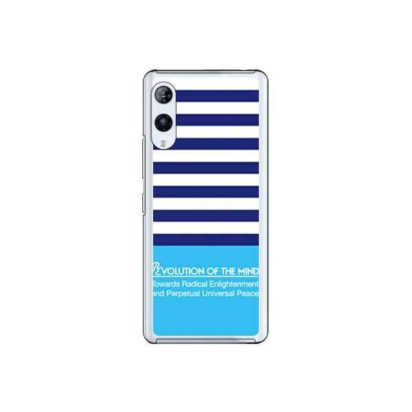 Rakuten Hand 5G P[X Rakuten Hand P[X Panel border u[×VA X}zP[X (󒍐Y)