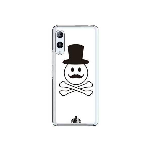 Rakuten Hand 5G �P�[�X Rakuten Hand �P�[�X Code�GC Monsieur �z���C�g �X�}�z�P�[�X (�󒍐��Y)