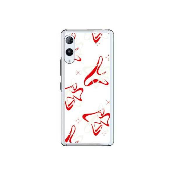 Rakuten Hand 5G P[X Rakuten Hand P[X SPACER zCg×bh X}zP[X (󒍐Y)