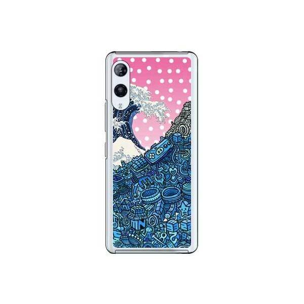 Rakuten Hand 5G P[X Rakuten Hand P[X CXg[^[326 lIG X}zP[X (󒍐Y)