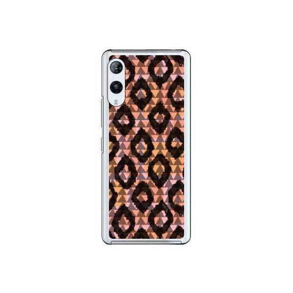 Rakuten Hand 5G P[X Rakuten Hand P[X {A XL p^[1 X}zP[X (󒍐Y)