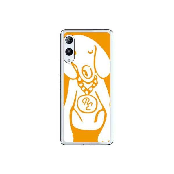 Rakuten Hand 5G P[X Rakuten Hand P[X Dog IW×zCg X}zP[X (󒍐Y)