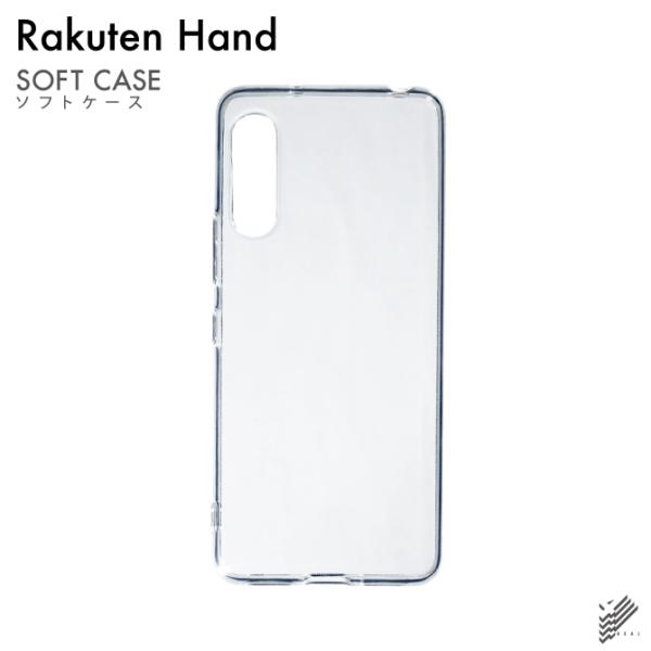 Rakuten Hand 5G ( P780 )  / Rakuten Hand ( P710 )  p \tgP[X