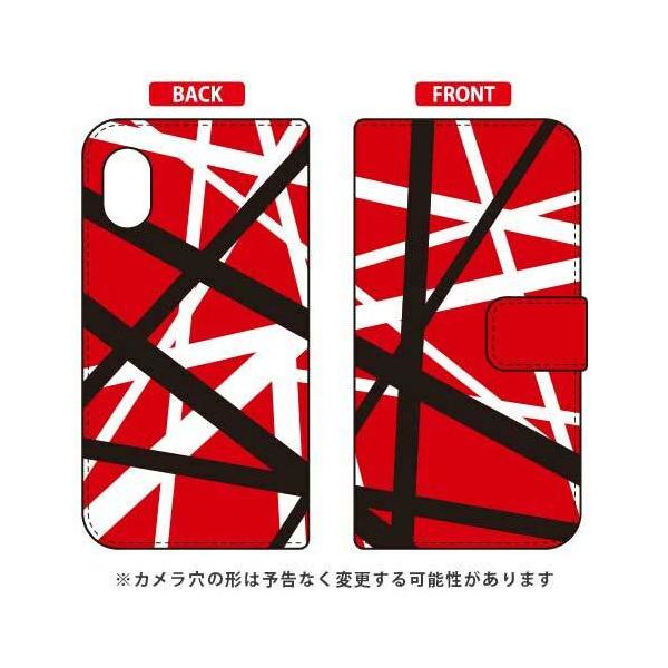 Rakuten Mini C330 �蒠 ���b�N�I�}�[�W�� ���b�h �X�}�z�P�[�X (�󒍐��Y)