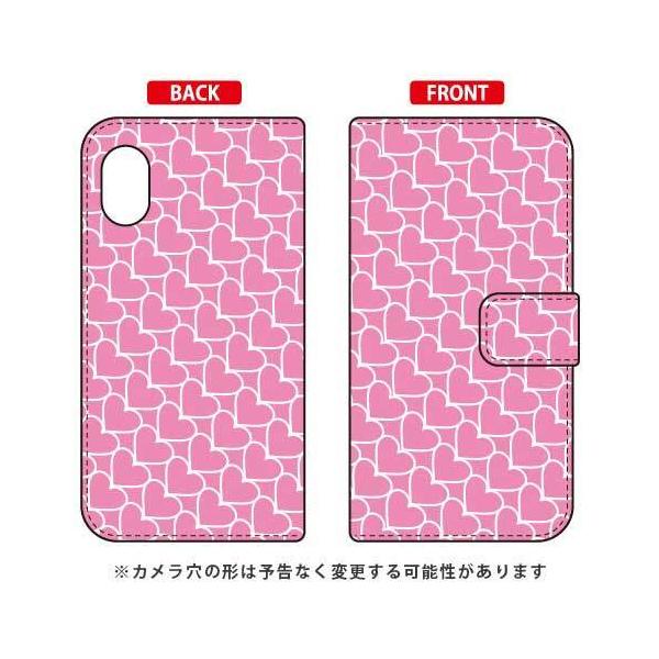 Rakuten Mini C330 �蒠 �n�[�g�X�g���C�v �s���N×�z���C�g �X�}�z�P�[�X (�󒍐��Y)