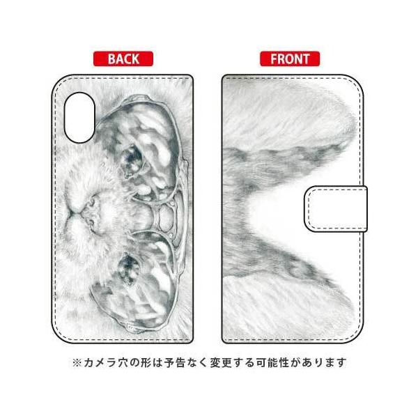 Rakuten Mini C330 �蒠 KYOTARO�T���O���X�L���b�g �X�}�z�P�[�X (�󒍐��Y)