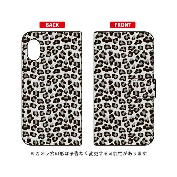 Rakuten Mini C330 �蒠 ���I�p�[�h ���m�g�[�� �X�}�z�P�[�X (�󒍐��Y)