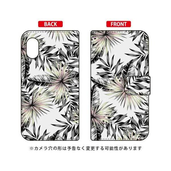 Rakuten Mini C330 �蒠 �g���s�J�� ���m�g�[�� �X�}�z�P�[�X (�󒍐��Y)