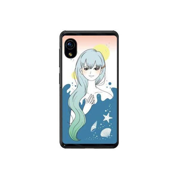 Rakuten Mini C330 ���������� Ocean Blue �X�}�z�P�[�X (�󒍐��Y)