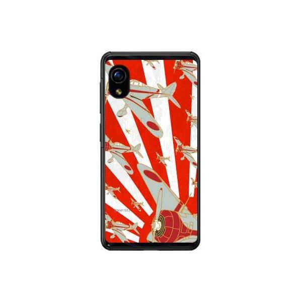 Rakuten Mini C330 �㎵�� �Ԉ��� �X�}�z�P�[�X (�󒍐��Y)