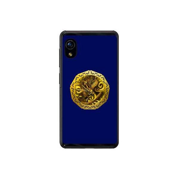 Rakuten Mini C330 ���� �� �X�}�z�P�[�X (�󒍐��Y)