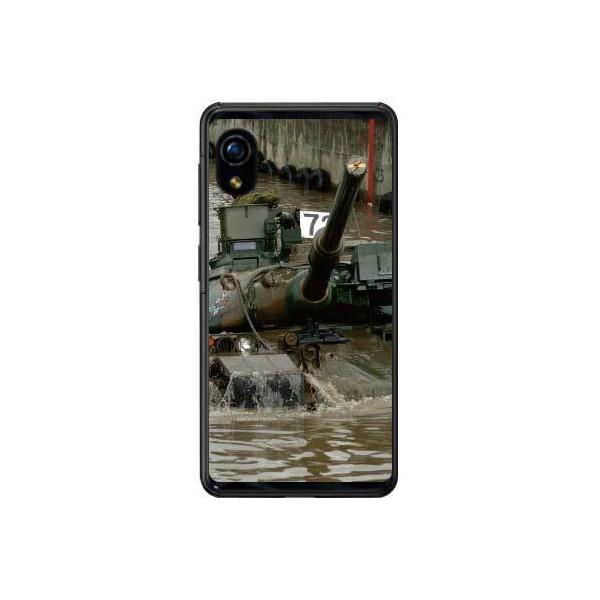 Rakuten Mini C330 74����� A �X�}�z�P�[�X (�󒍐��Y)