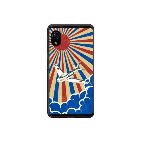 Rakuten Mini C330 F-86F�u���[�C���p���X �Ԑ��� �X�}�z�P�[�X (�󒍐��Y)