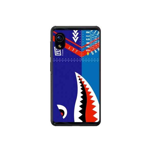 Rakuten Mini C330 �V���[�N �u���[ �X�}�z�P�[�X (�󒍐��Y)