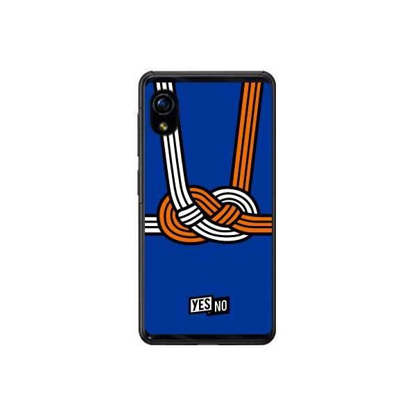 Rakuten Mini C330 �n�b�s�[�M�t�g �u���[ �X�}�z�P�[�X (�󒍐��Y)