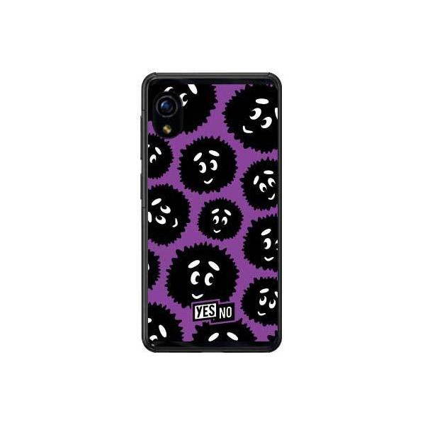 Rakuten Mini C330 �u���C�g���� �p�[�v�� �X�}�z�P�[�X (�󒍐��Y)