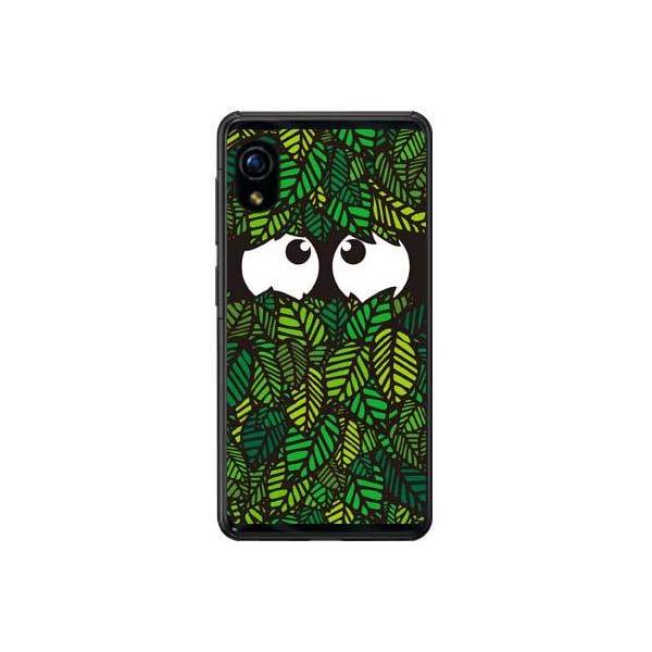 Rakuten Mini C330 ���[�t���� �O���[�� �X�}�z�P�[�X (�󒍐��Y)