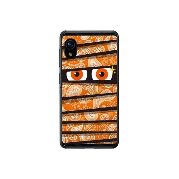 Rakuten Mini C330 �~�C������ �y�C�Y���[ �I�����W �X�}�z�P�[�X (�󒍐��Y)