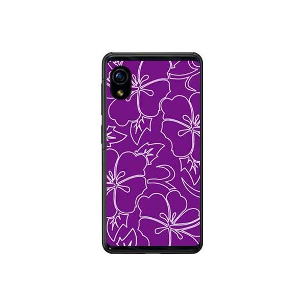 Rakuten Mini C330 �n�C�r�X�J�X���C�� �p�[�v�� �X�}�z�P�[�X (�󒍐��Y)