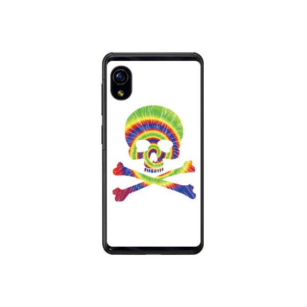 Rakuten Mini C330 Psychedelic skull �O���[��×�C�G���[ �X�}�z�P�[�X (�󒍐��Y)