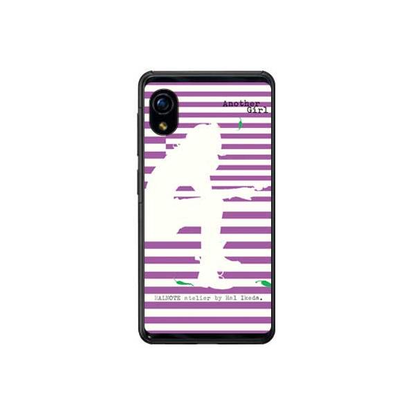 Rakuten Mini C330 �r�c�n�� �A�i�U�[�K�[���E�X�g���C�v2�E���x���_�[ �X�}�z�P�[�X (�󒍐��Y)