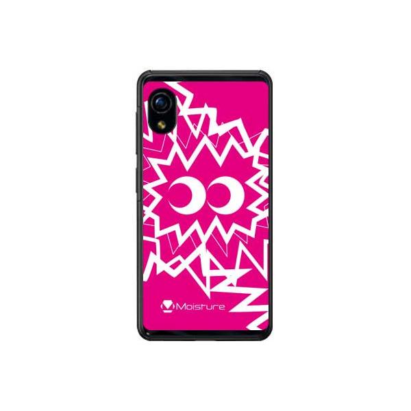 Rakuten Mini C330 MASAGON PIKA PIKA BIG �s���N �X�}�z�P�[�X (�󒍐��Y)