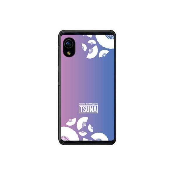 Rakuten Mini C330 oTSUNA sensu iqj 1 sNu[ X}zP[X (󒍐Y)