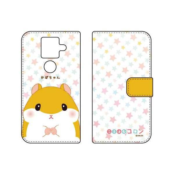 AQUOS sense4 plus ͂ރR 蒠 Jo[ ڂ X}zP[X (󒍐Y)