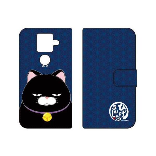 AQUOS sense4 plus Ђ܂񂶂イ 蒠  X}zP[X (󒍐Y)