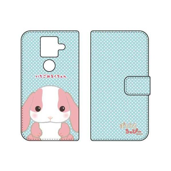 AQUOS sense4 plus ۂĂҁ[ 蒠 ݂邭 X}zP[X (󒍐Y)