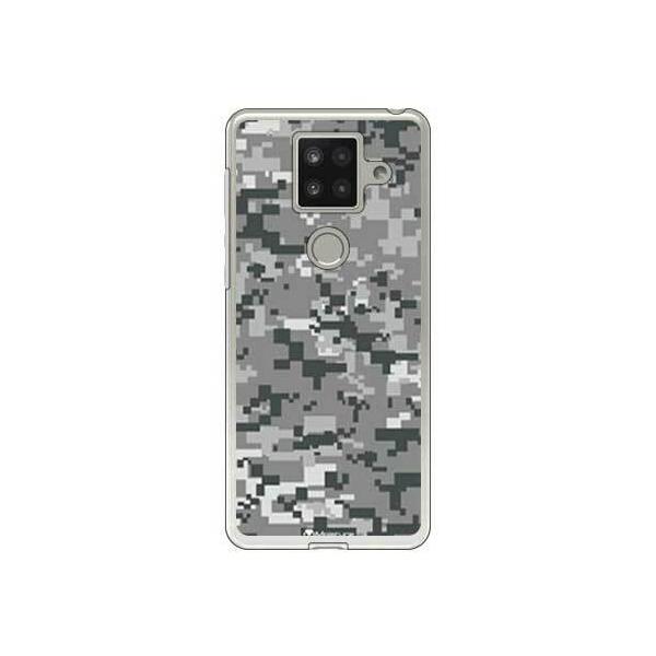 AQUOS sense4 plus DIGITAL camouflage O[ X}zP[X (󒍐Y)