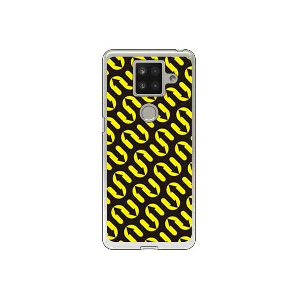 AQUOS sense4 plus Arrow ubN X}zP[X (󒍐Y)