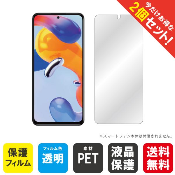 Redmi Note 11 Pro 5G tB Redmi Note 11 Pro 5G یtB