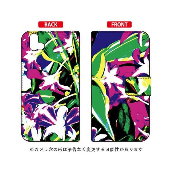 arrows U 801FJ 蒠 { You're The Best Thing X}zP[X (󒍐Y)