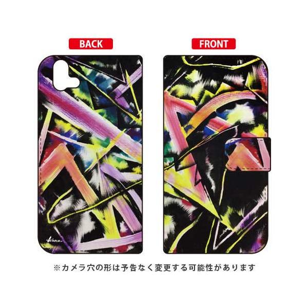 arrows U 801FJ �蒠 MICROU SYNAPSE �X�}�z�P�[�X (�󒍐��Y)