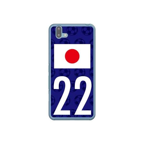 arrows U 801FJ {\`[22 X}zP[X (󒍐Y)