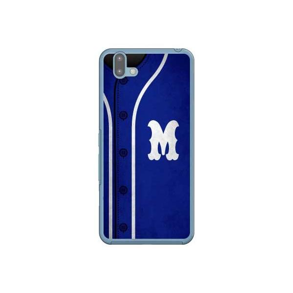 arrows U 801FJ Cf LTD x[X{[ u[ M X}zP[X (󒍐Y)