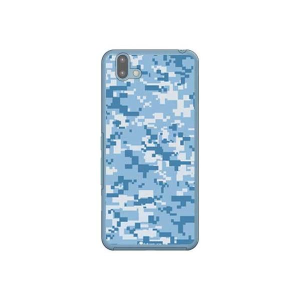 arrows U 801FJ DIGITAL camouflage u[ X}zP[X (󒍐Y)
