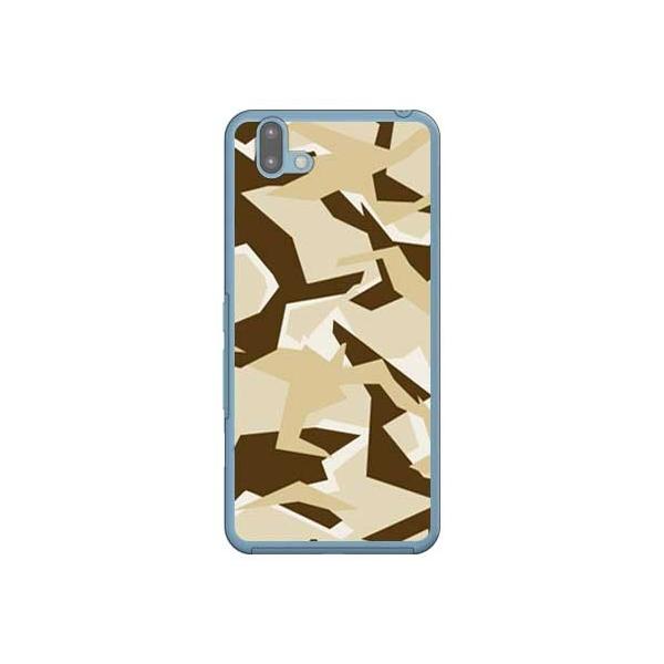 arrows U 801FJ URBAN camouflage Th X}zP[X (󒍐Y)